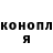ГЕРОИН гречка Jou Brutal