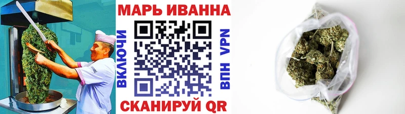 Cannafood конопля  hydra   Кремёнки 