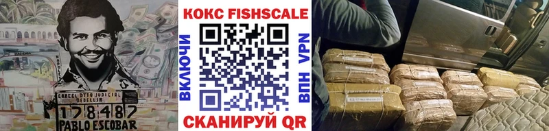 КОКАИН 98% Кремёнки