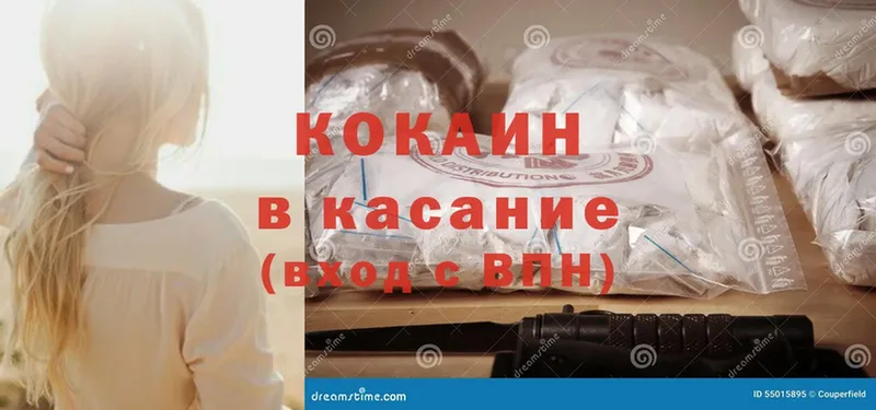 mega как войти  даркнет сайт  Кремёнки  Cocaine Перу 