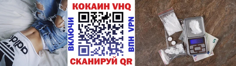 OMG зеркало  Кремёнки  КОКАИН 98% 
