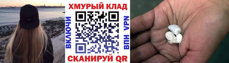 ГЕРОИН Афган  Кремёнки 