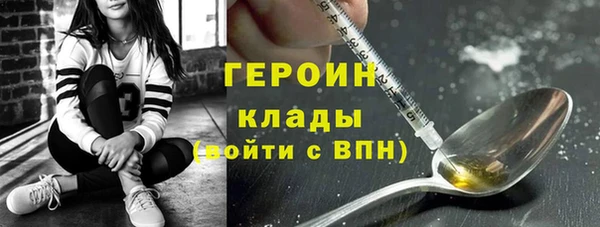амф Покровск