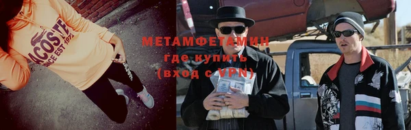 бутик Покачи