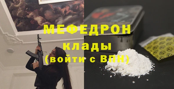 амф Покровск