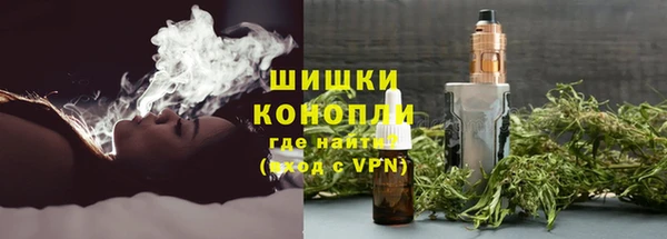 амф Покровск