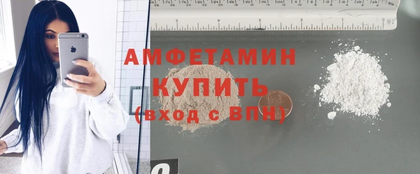 бутик Покачи