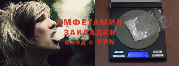 бутик Покачи
