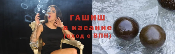 мет Дедовск