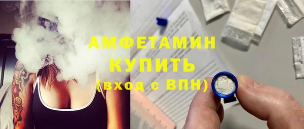 амф Покровск