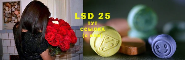 бутик Покачи