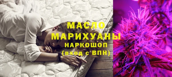 гашиш Пересвет