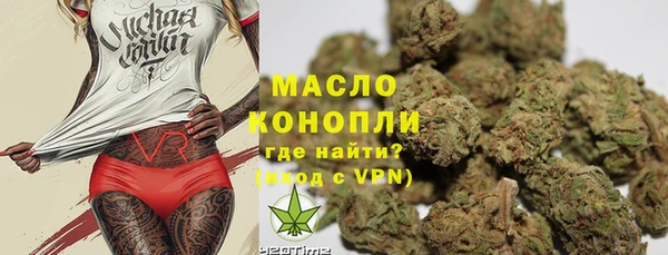 амф Покровск