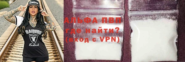 mdma Зерноград