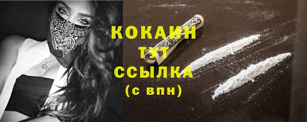 бутик Покачи