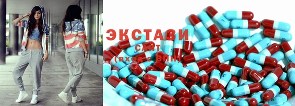 бутик Покачи