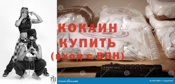 экстази Покров