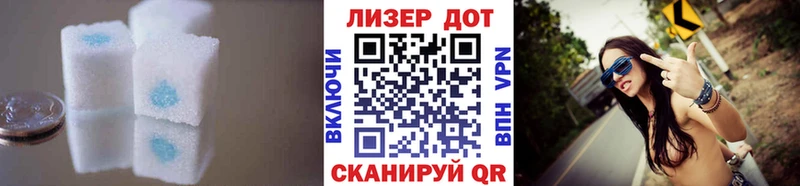 LSD-25 экстази ecstasy  гидра как войти  Кремёнки 