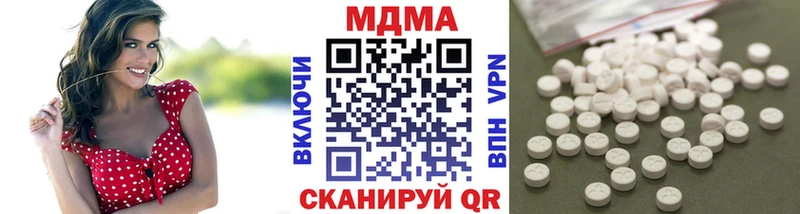 кракен ТОР  Кремёнки  МДМА кристаллы 