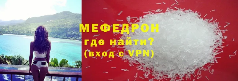 МЯУ-МЯУ VHQ  Кремёнки 